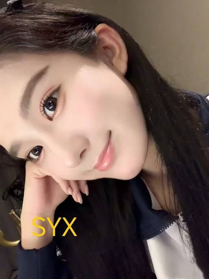 Tian Mei
